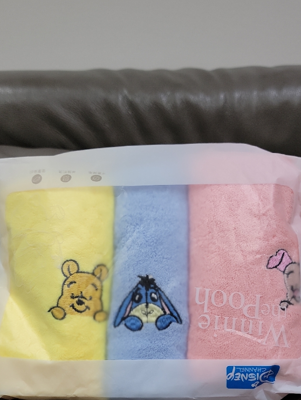 Winnie the Pooh Character Plush Face Towels - Yellow Blue Pink